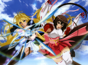 Anime: Sekirei | Аниме: Сэкирэй