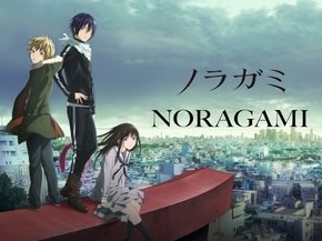 Noragami | Бездомный бог