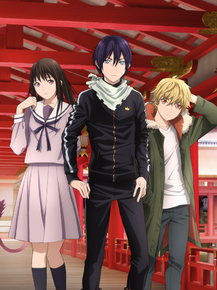Noragami | Бездомный бог