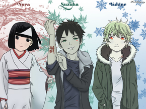 Noragami | Бездомный бог
