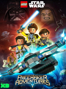 Lego: Star Wars | Лего: Звездные войны