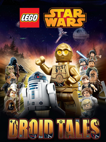Lego: Star Wars | Лего: Звездные войны