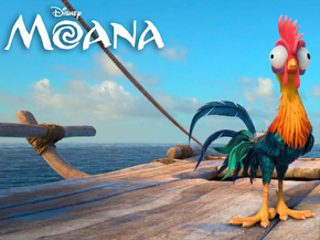 Moana | Моана