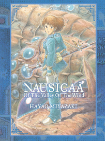 Nausicaa | Навсикая из Долины ветров