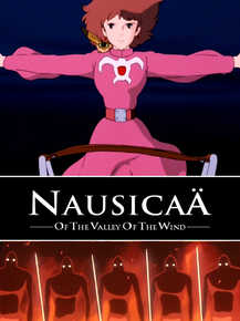 Nausicaa | Навсикая из Долины ветров