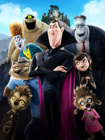 Hotel Transylvania | Монстры на каникулах
