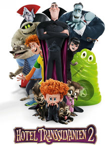 Hotel Transylvania | Монстры на каникулах 2