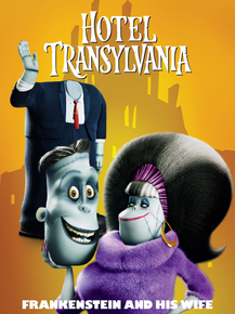 Hotel Transylvania | Монстры на каникулах | Франкенштейн и его жена