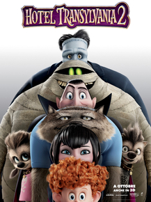 Hotel Transylvania | Монстры на каникулах 2