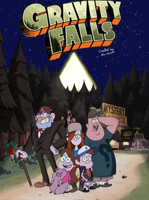 Gravity Falls | Гравити Фолз