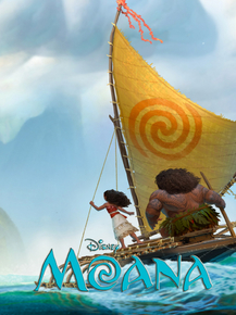 Moana | Моана