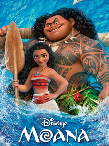 Moana | Моана