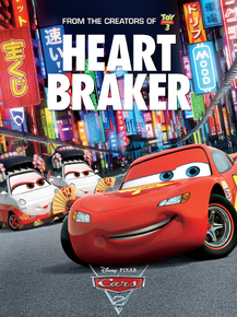 Cars: Heart Braker | Тачки