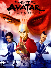 Avatar: The Last Airbender | Аватар: Легенда об Аанге