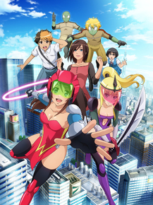 Wonder Momo | Чудесная Момо