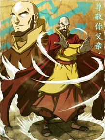 Avatar: The Last Airbender | Аватар: Легенда об Аанге