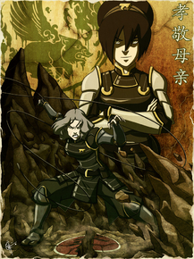Avatar: The Last Airbender | Аватар: Легенда об Аанге