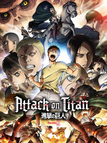 Attack on Titan | Атака Титанов Attack on Titan | Атака Титанов