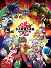 Bakugan | Бакуган