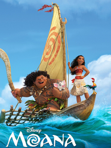 Moana | Моана