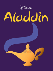 Alladin | Алладин