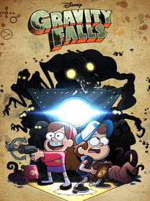 Gravity Falls | Гравити Фолз