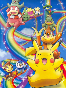 Pokemon | Покемоны