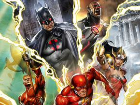 Justice League | Лига справедливости
