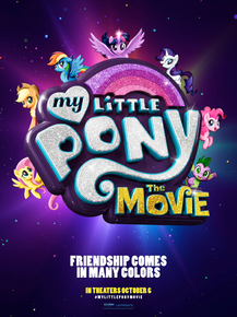 My Little Pony | Мой маленький пони