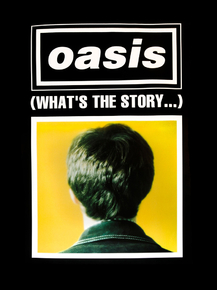 Oasis | Оазис