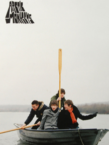Arctic Monkeys Arctic Monkeys