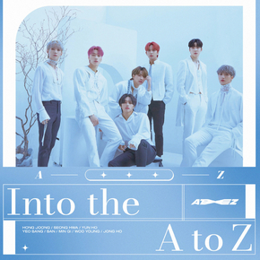 ATEEZ - Into the A to Z