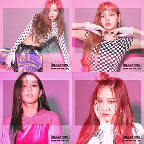 Blackpink - ddu du ddu du