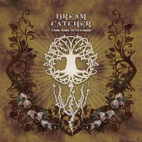 Dreamcatcher - Dystopia: The Tree of Language