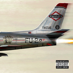 Eminem - Kamikaze | Эминем