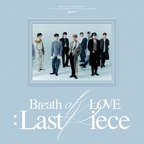 GOT7 - Breath of Love Last Piece