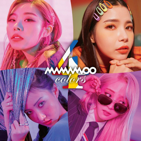 Mamamoo - 4colors