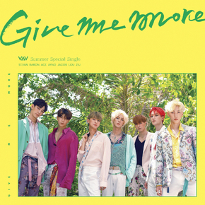 VAV - Give me more