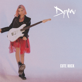 Дора - Cute rock