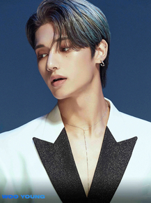 ATEEZ (Коллекция постеров) - Min Gi | Минги
