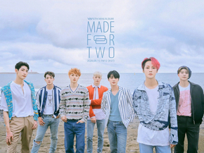 VAV - Made for two