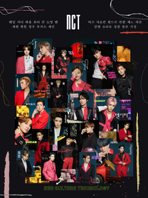 NCT