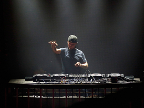 Avicii | Авичи