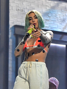 Dua Lipa | Дуа Липа