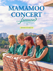 Mamamoo - Concert