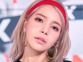 Mamamoo - Solar | Сола