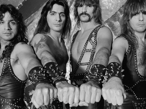 Manowar | Мановар