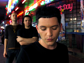 Placebo | Плацебо