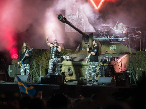 Sabaton | Сабатон