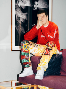 Yung Lean | Янг Лин